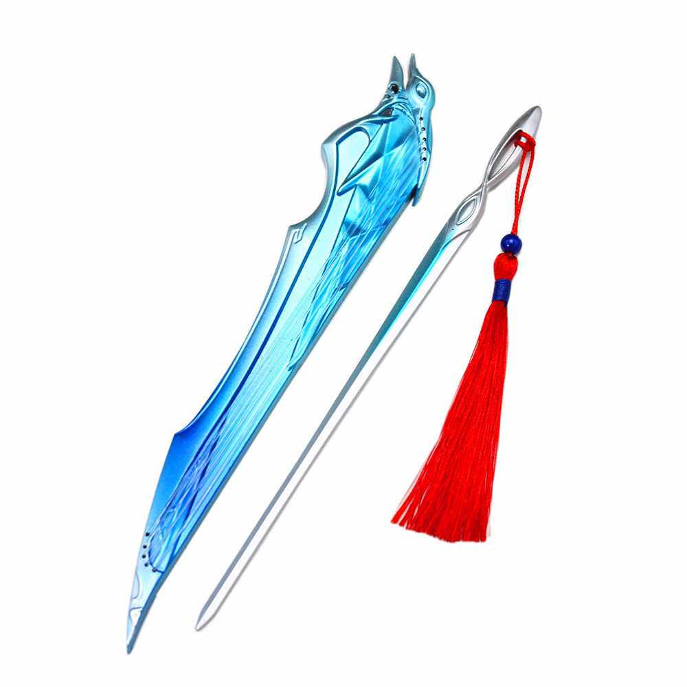 剑网三剑3橙武武器玉泉凝凰音玉泉凝凤鸣琴剑合金模型摆件带琴弦