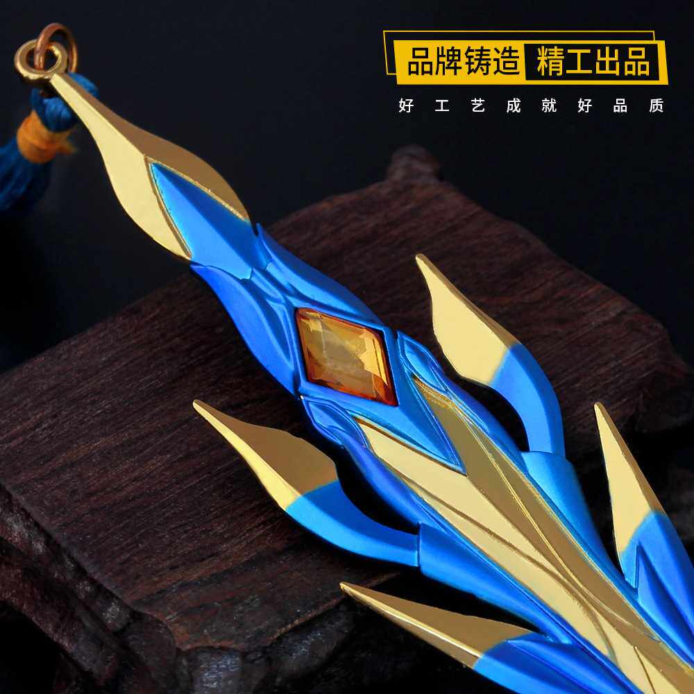 斗罗动漫周边前世唐三凤引九雏唐门暗器炫彩武器模型游戏实物周边