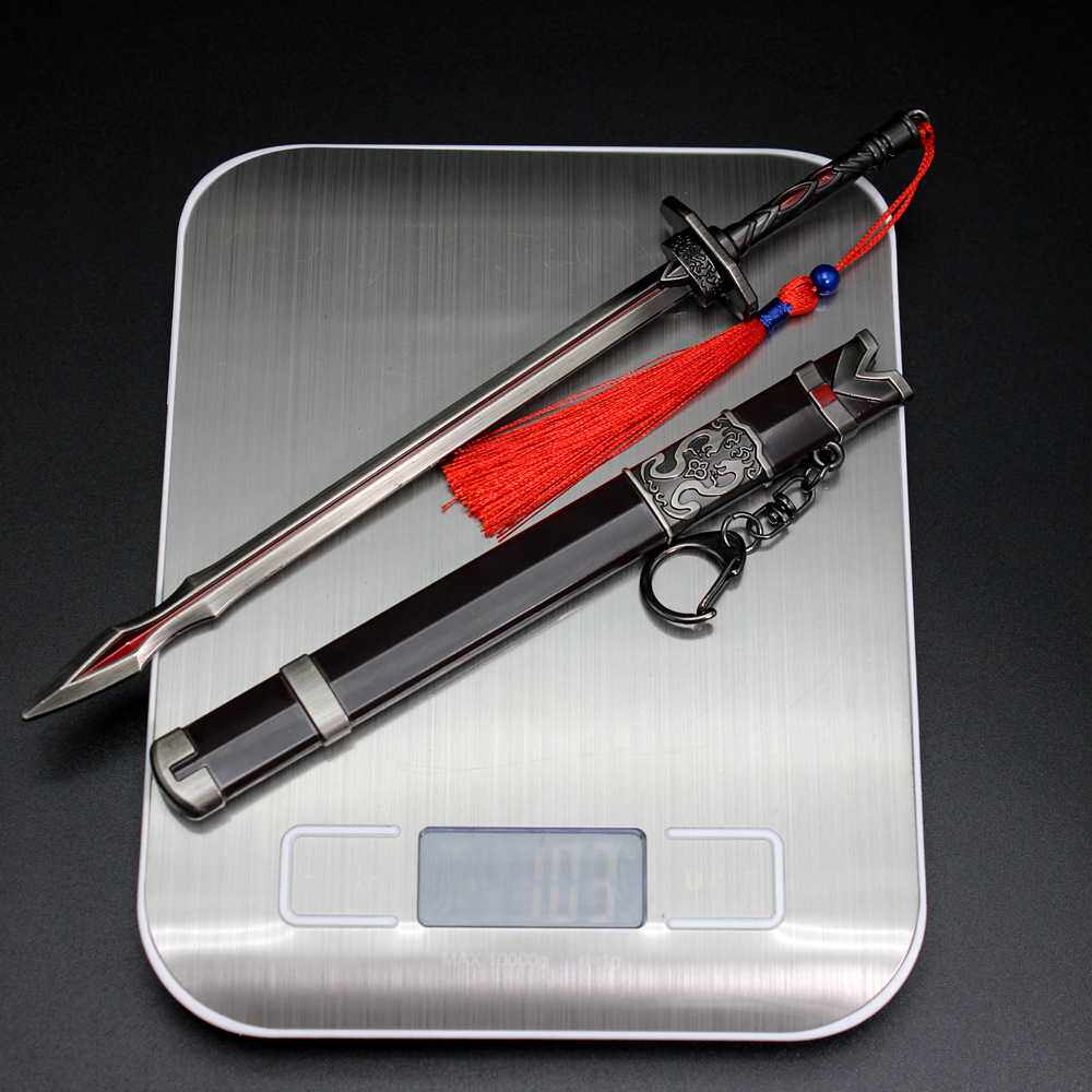 渣反自救洛冰河心魔剑22cm金属兵器模型钥匙扣游戏