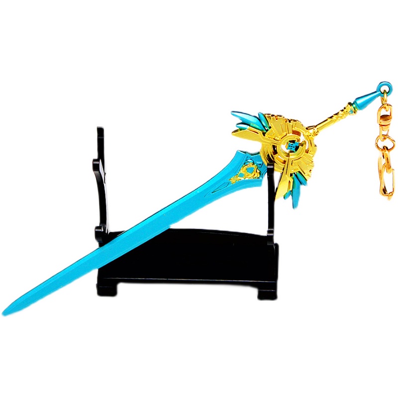 新款游戏周边末路天空之脊风鹰剑合金武器模型游戏实物周边