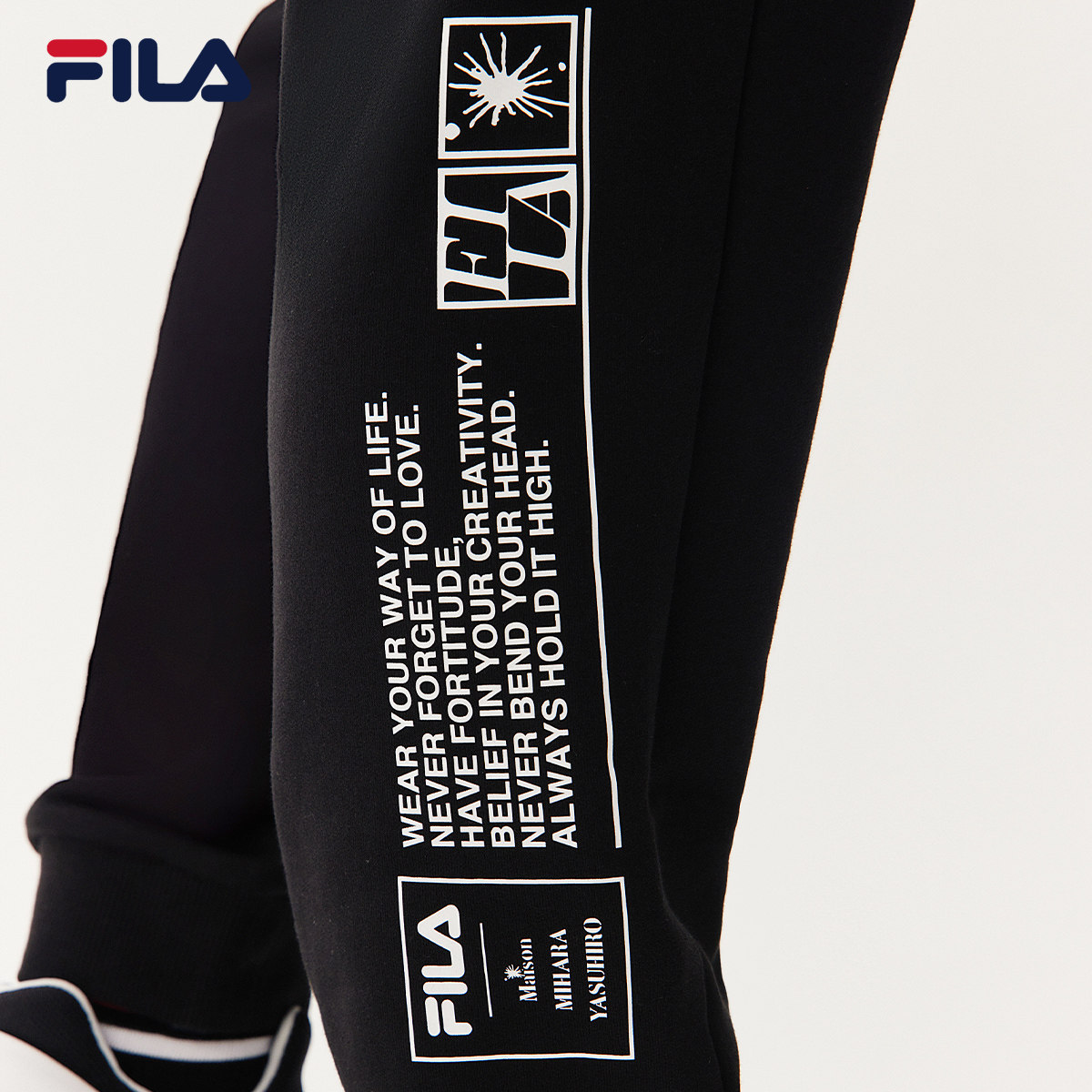 filamihara斐乐男士针织长裤2020秋冬新款运动运动长裤