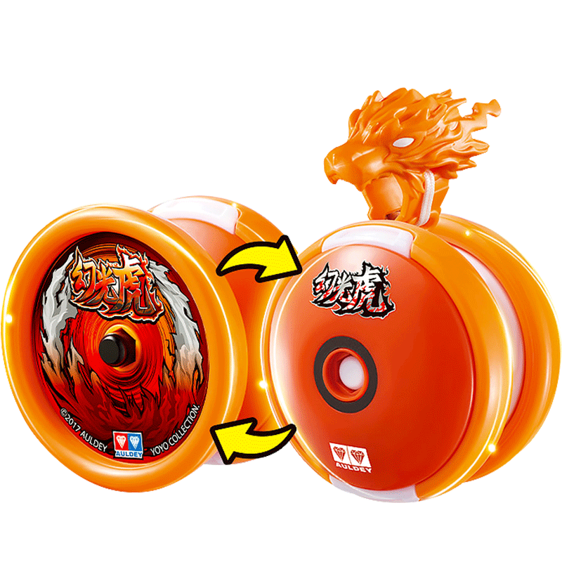 回旋悠悠球幻光虎自动回收发光金属小学生初学悠悠溜溜球