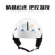 Moon ski helmet men and women adult lightweight double sheet helmet outdoor ski sports equipment professional snow helmet Moon ski helmet men and women adult lightweight double sheet helmet outdoor ski sports equipment professional snow helmet