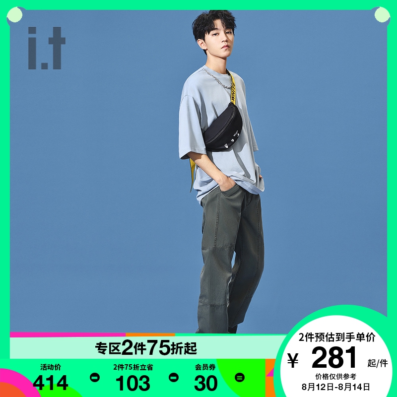 it 5cm/FIVECM王俊凯同款工装裤春个性宽松束脚长裤6102S1G