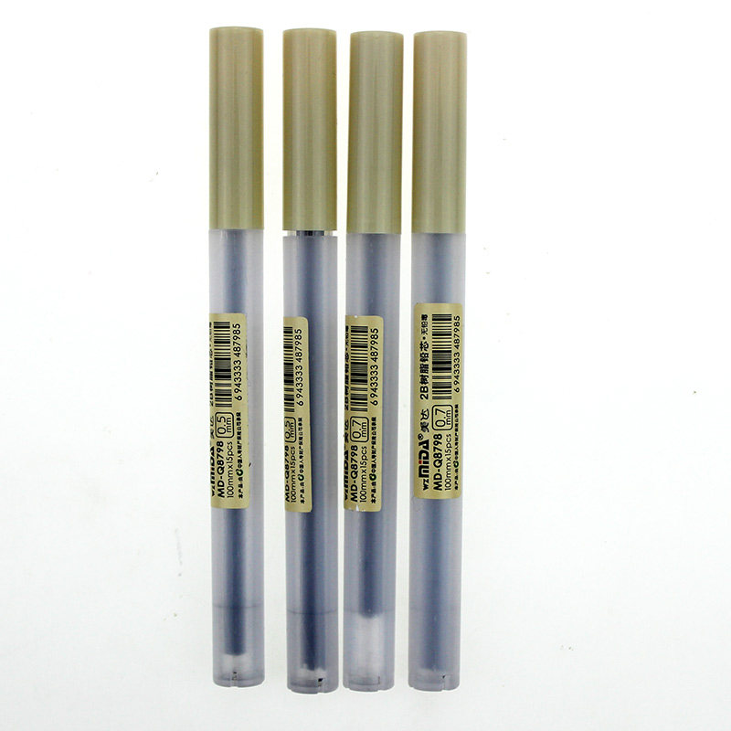 自动铅笔笔芯2b学生文具活动动笔铅芯薰衣草替芯