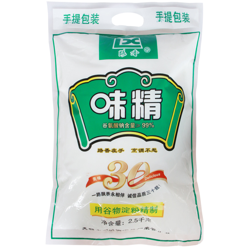 味精香味25kg大袋5斤装纯特鲜提鲜商用批发鸡精