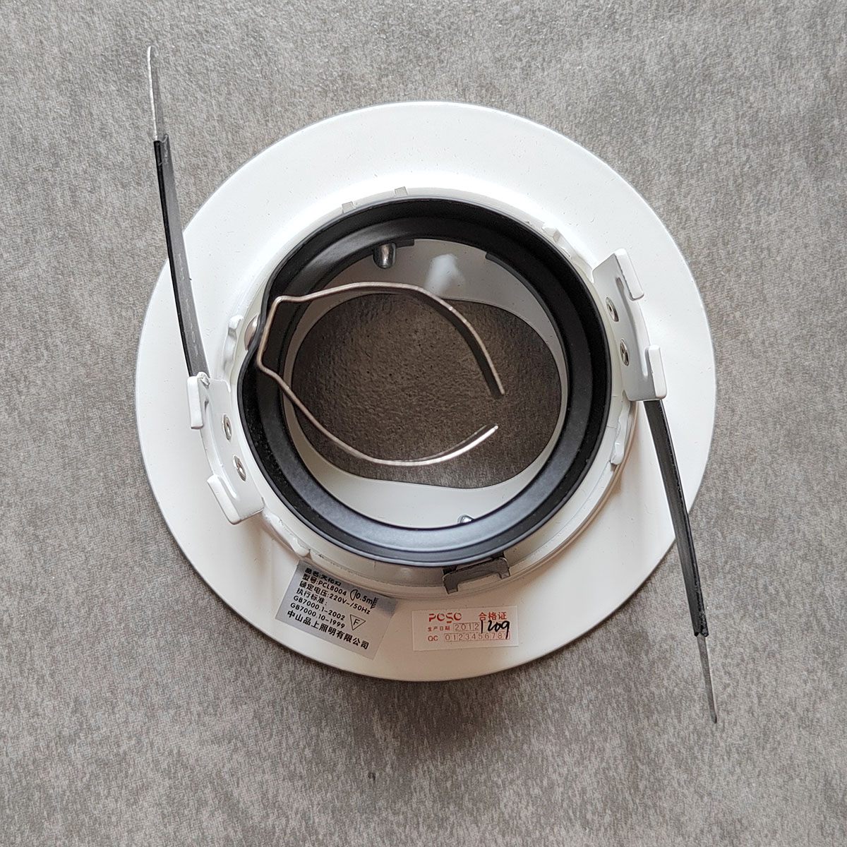 poso品上照明全新天花灯灯壳架射灯开孔85mm配件灯具配件