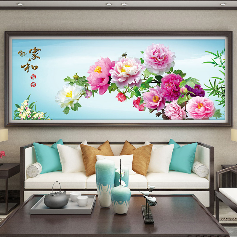 家和富贵十字绣2021客厅新款线绣中国国风大气十字绣套件