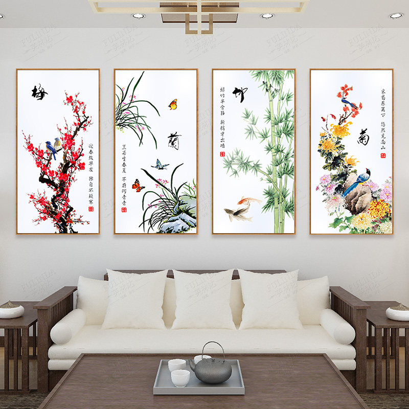 梅兰竹菊十字绣线绣2020新款客厅简约现代刺印花自己绣手工四联画