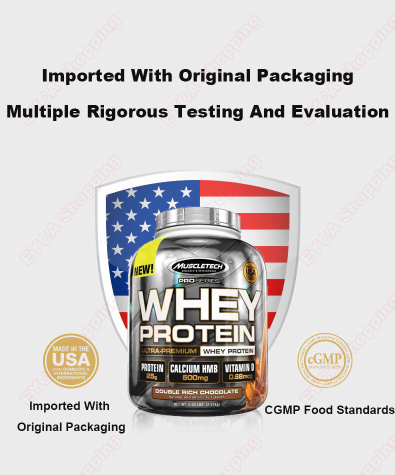 5lbsmuscletechprowheyproteinpowderbodybuilding乳清蛋白