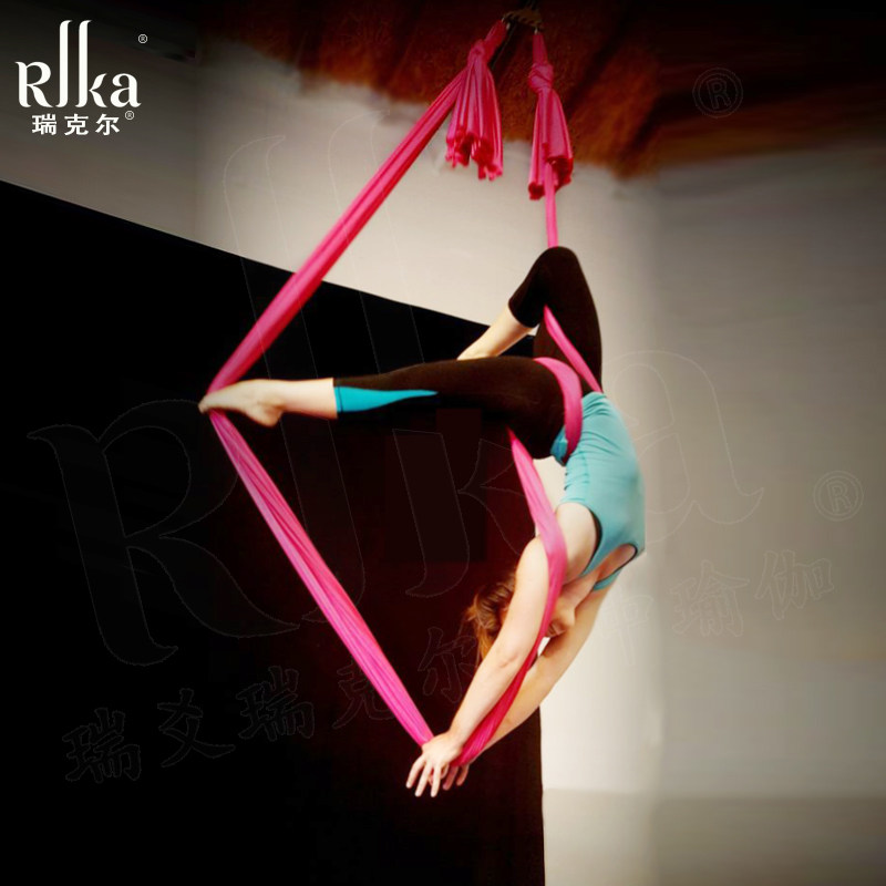 瑜伽二级空中吊床彩色家用瑜珈弹力吊带吊绳伸展带