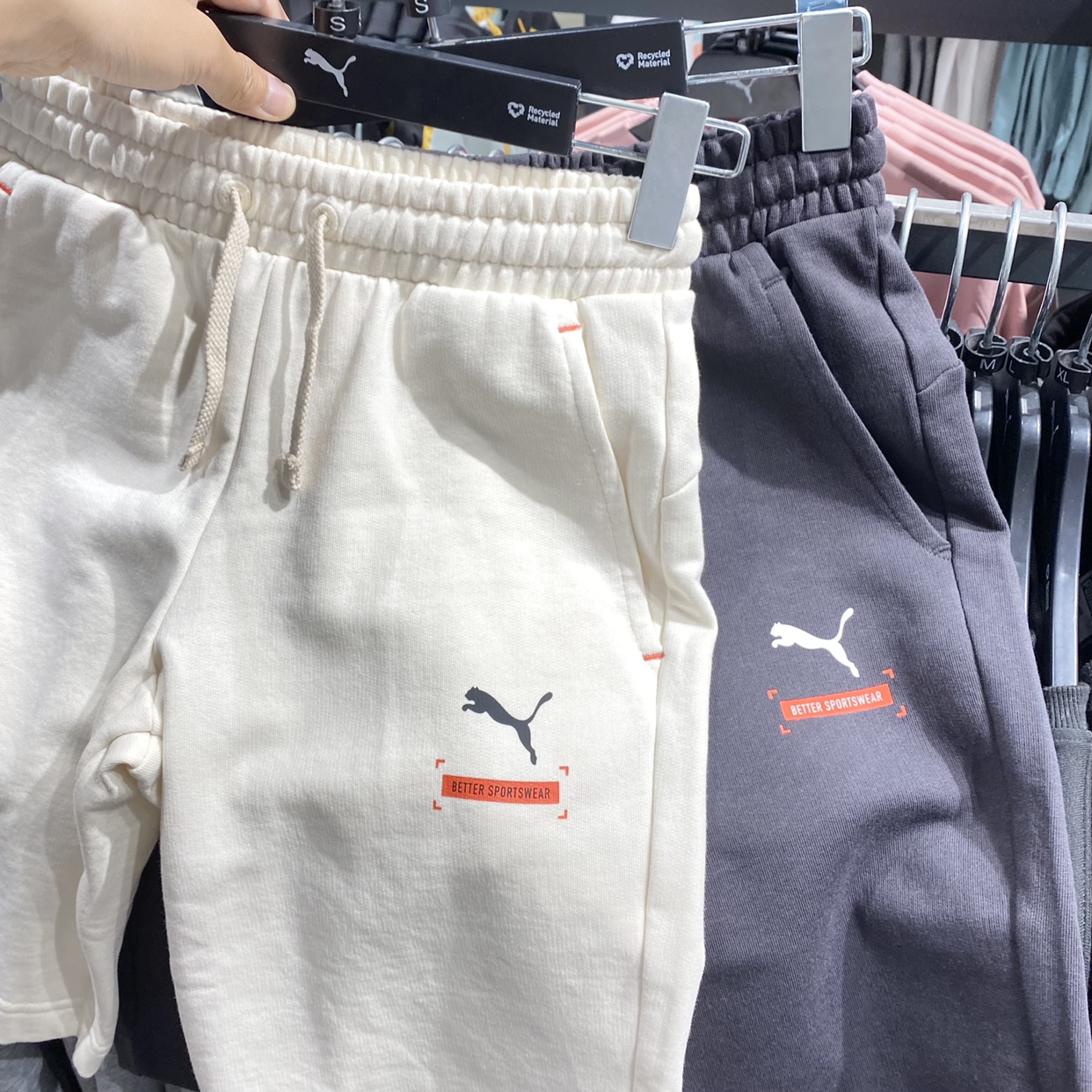 puma彪马男子夏季新款宽松直筒松紧系带针织休闲运动短裤 849569