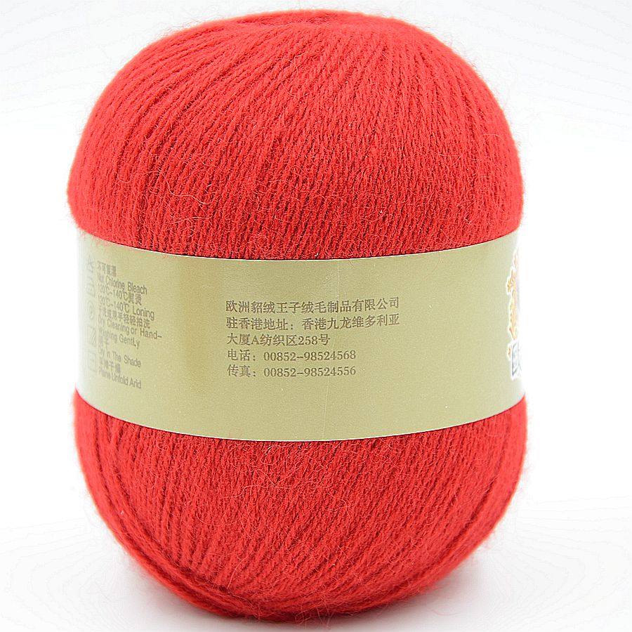 貂绒手编绒华肤贵欧洲王子新一代免缩洗手毛线中粗毛线