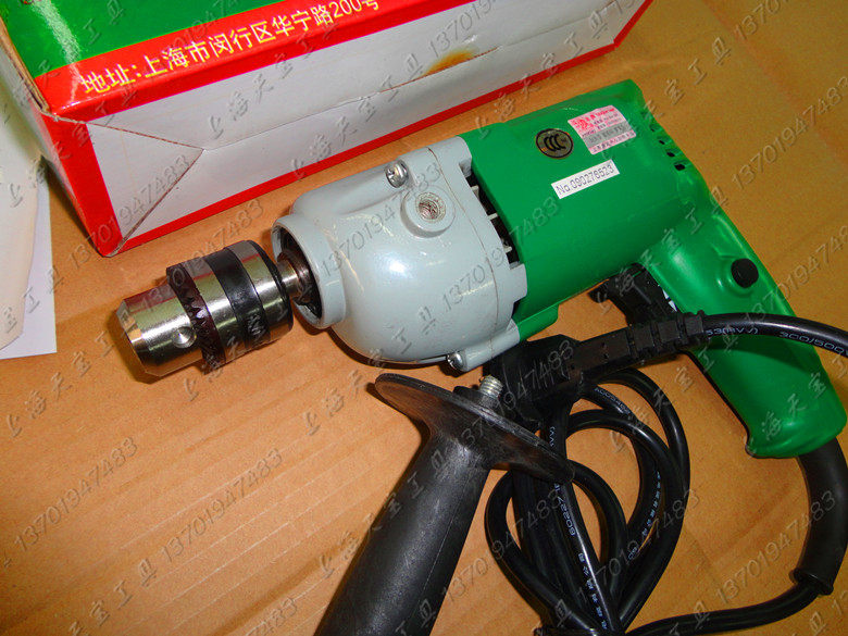 上海龙牌 轻型大功率手电钻 j1z-sd04-10are 调速正反转