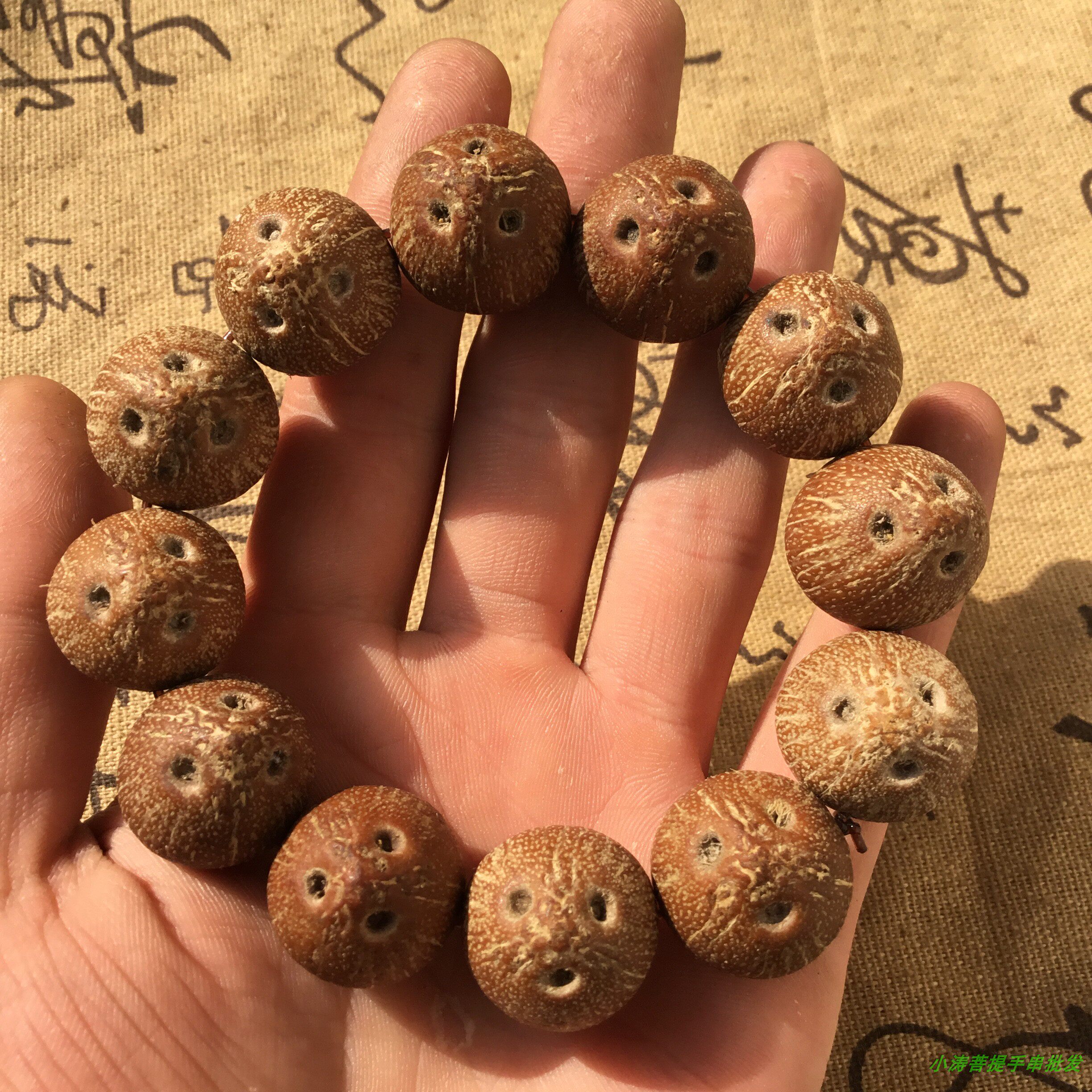 精品正圆前鼠招财鼠菩提子原籽三眼紫金金鼠佛珠