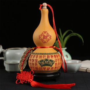 葫芦摆件开光门对门化解挂件厕所对大门辟邪镇宅化煞客厅招财转运