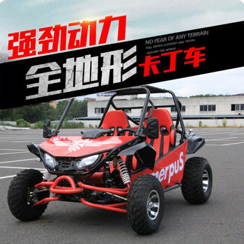 300cc ເປັນເອກະລາດ suspension off-road go-kart shaft transmission all-terrain UTV scenic site ການດໍາເນີນງານຍານພາຫະນະຫາດຊາຍຫາດຊາຍ