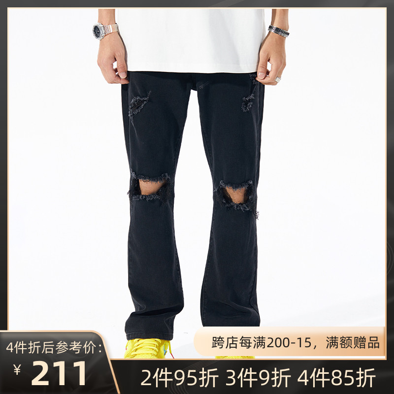 F2CE原创破洞vibe休闲裤高街潮流百搭黑色微喇叭国潮水洗牛仔裤男