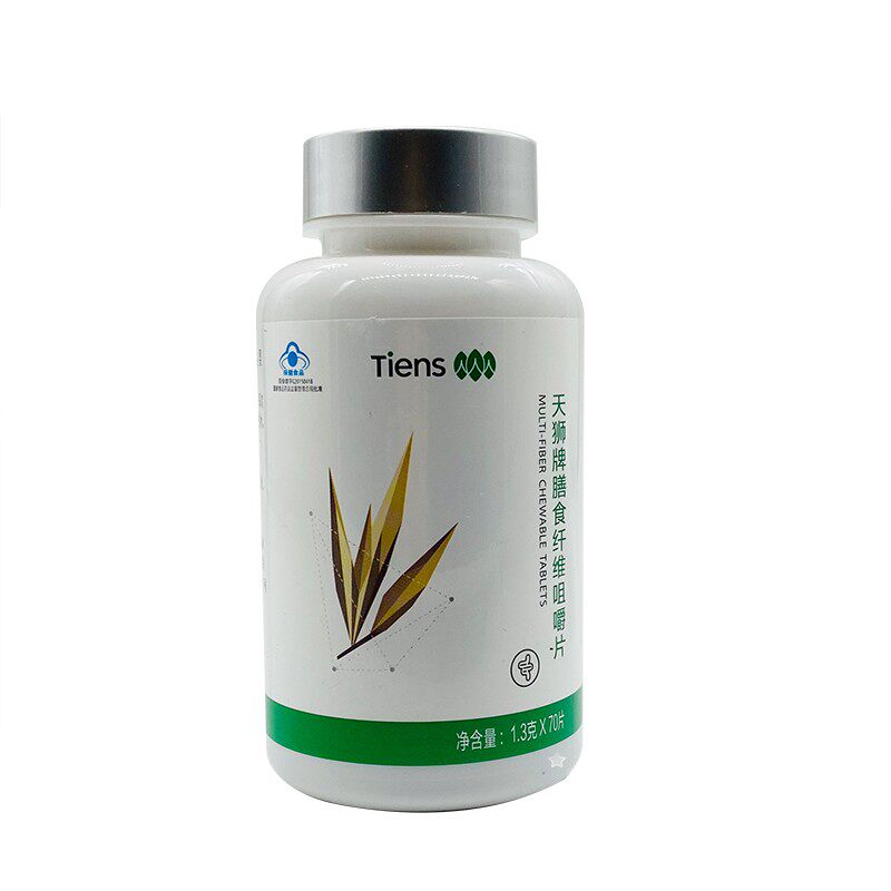 天狮膳食纤维咀嚼13g70片其他膳食营养补充剂