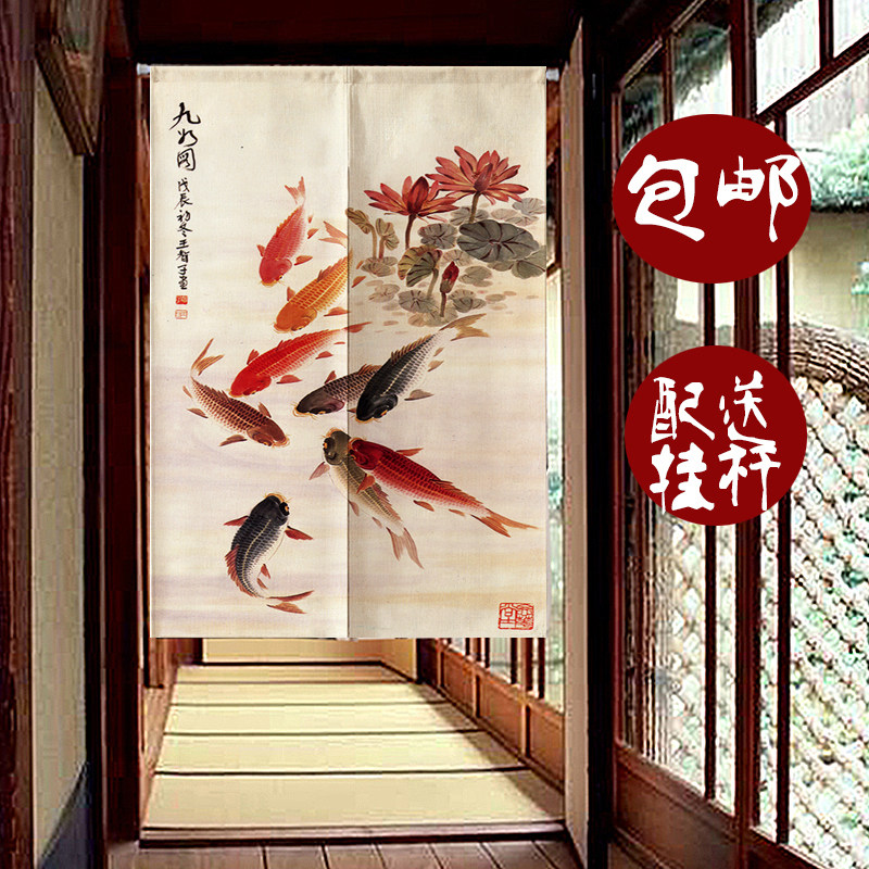 厨房卫生间门帘布艺定制中式九鱼风水帘挡煞开运隔断家用长帘半帘