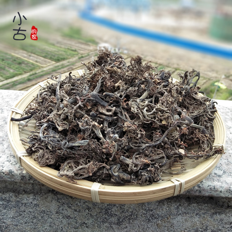 新货 海带根须头500克 福建特产昆布农产品药引子 海产干货包邮