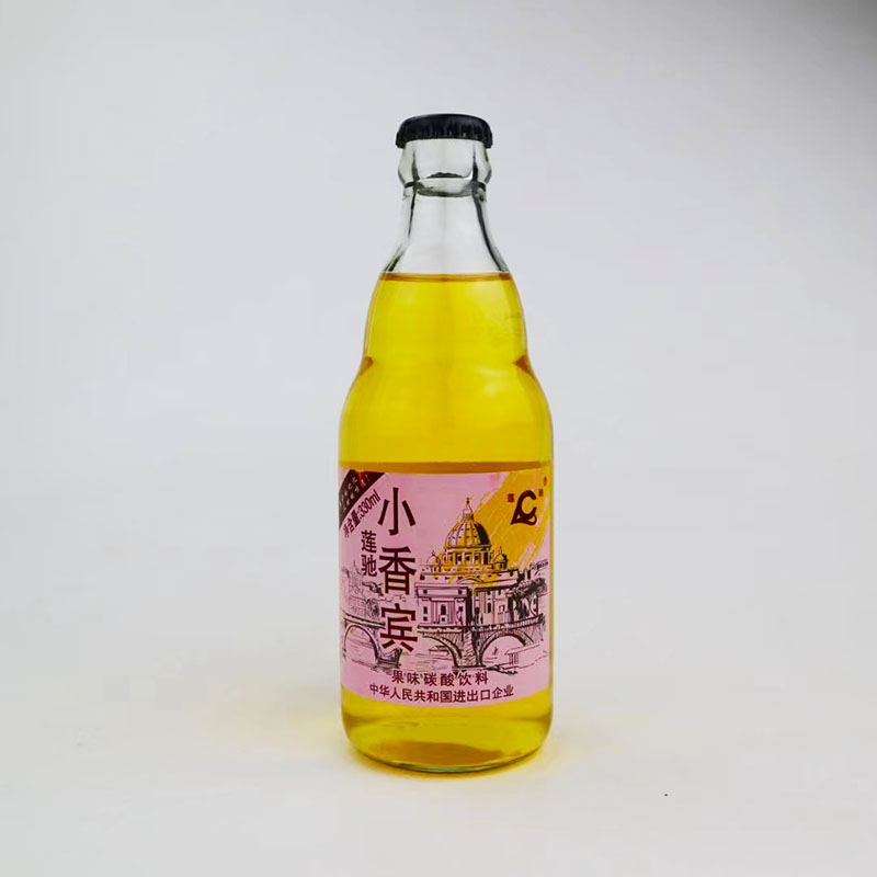 小香果味饮料香槟怀旧莲驰宾果碳酸酒吧夜市碳酸饮料
