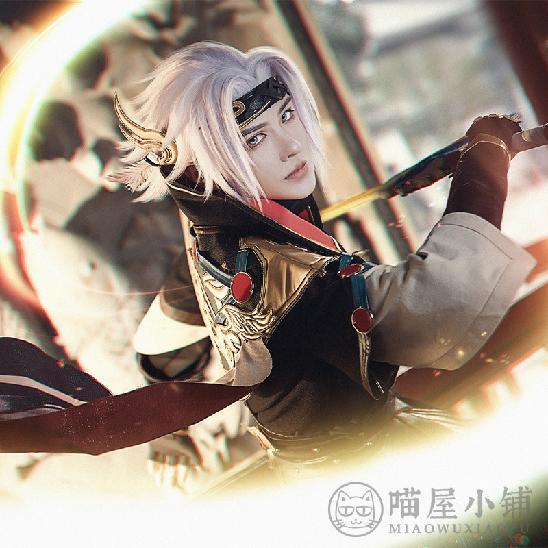 喵屋小铺王者荣耀cos服曜fmvp耀云飞将cospalycosplay男装