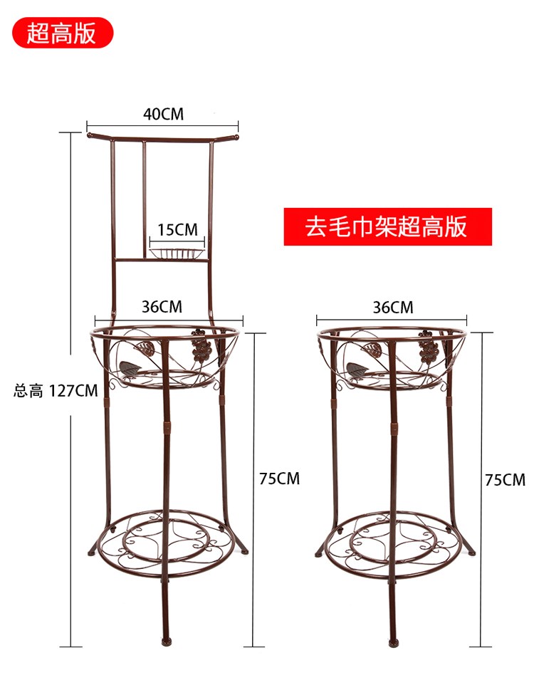 洗脸盆架子欧式浴室卫生间办公室落地多功能家实用毛巾架铁艺老式
