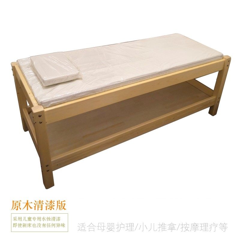 实木小儿推拿儿童按摩床小款中医理疗门诊检查美容