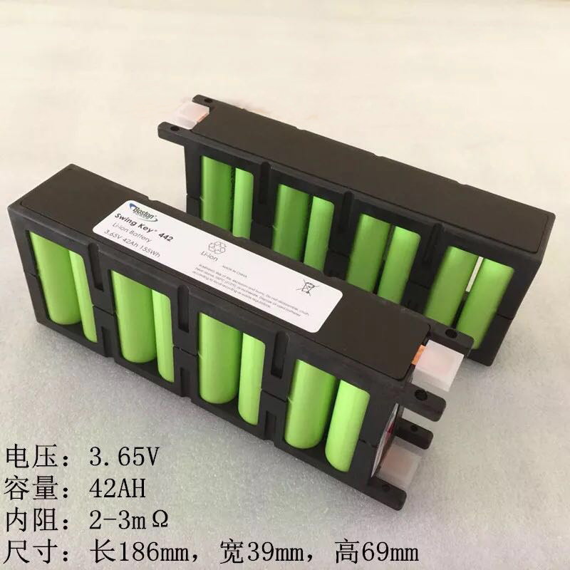 波士顿5300mah3.