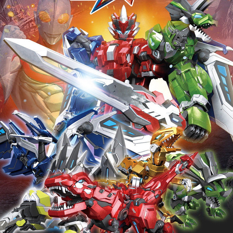 正版钢铁飞龙奥特曼龙魂觉醒变形玩具儿童金刚儿童机器人