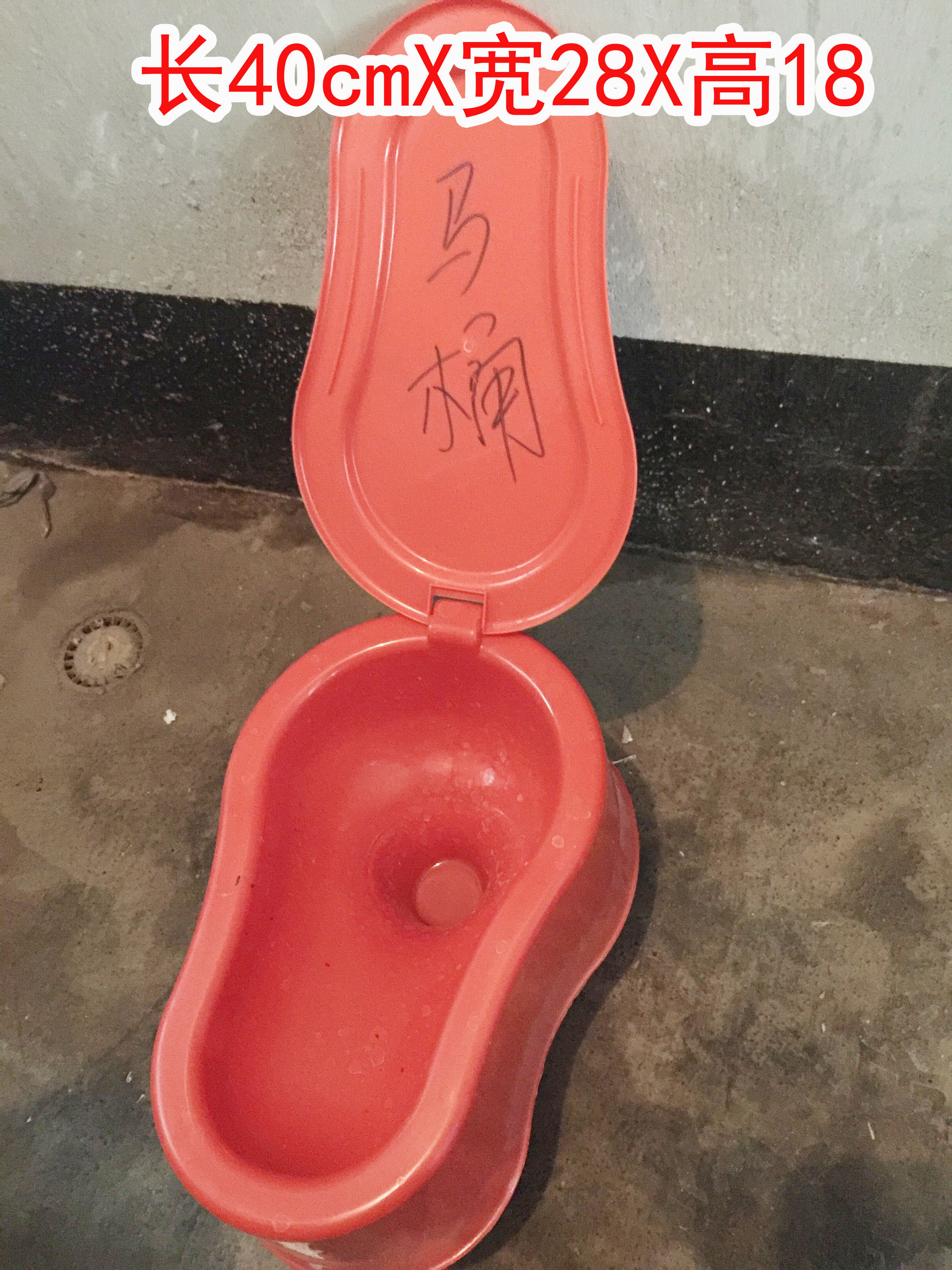 塑料装修临时马桶便器大小便一次性工地简易便池蹲便器