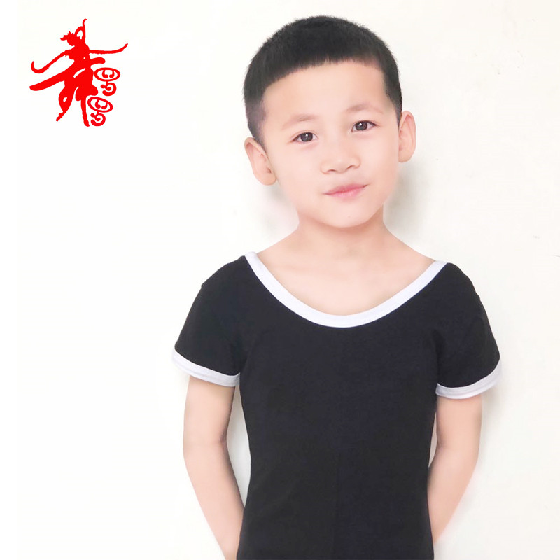 男孩包邮舞蹈纯棉男童练功幼童芭蕾连体舞服儿童演出服