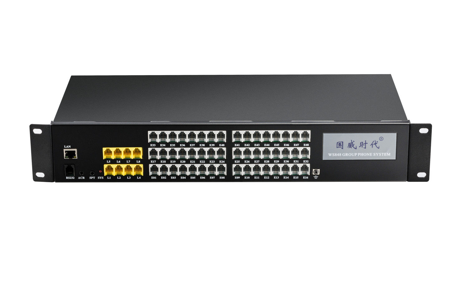 国威ws848-11d型电话交换机网络版8外线48分机4进16 23 32 40出带