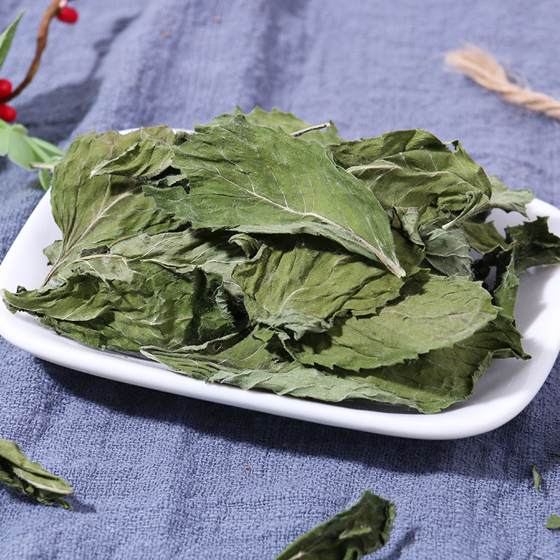 薄荷荷叶500克大料香料调料大全干薄可泡农家花椒