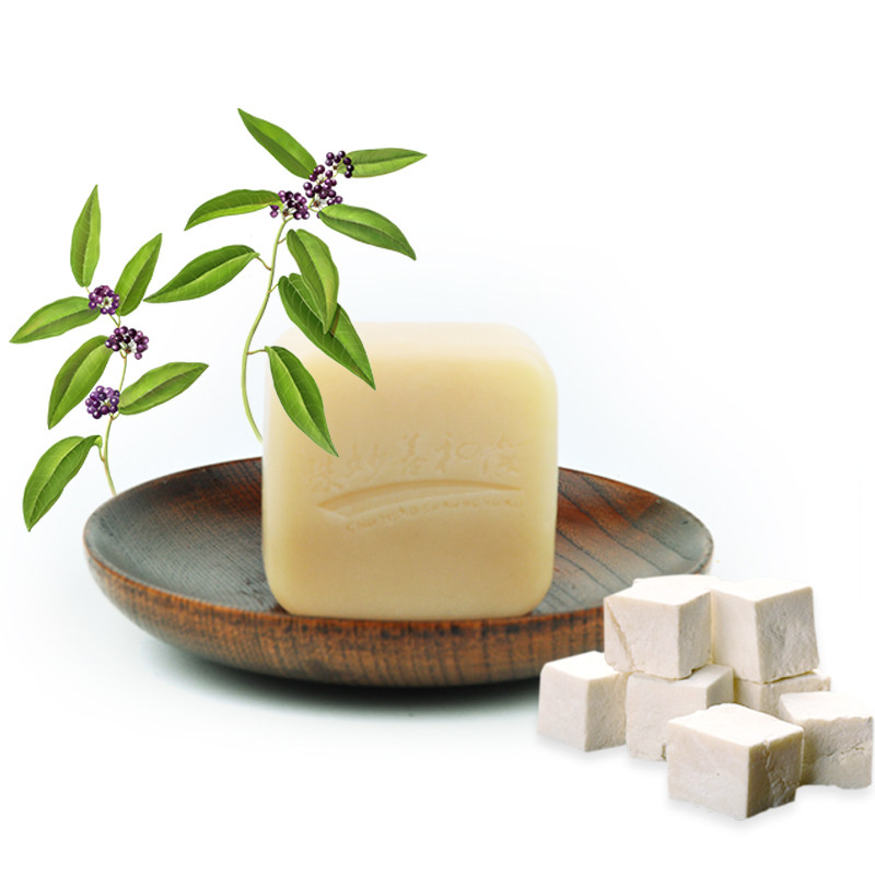 纯天然补水保湿嫩白控油酵素手工茯苓精油香皂手工皂