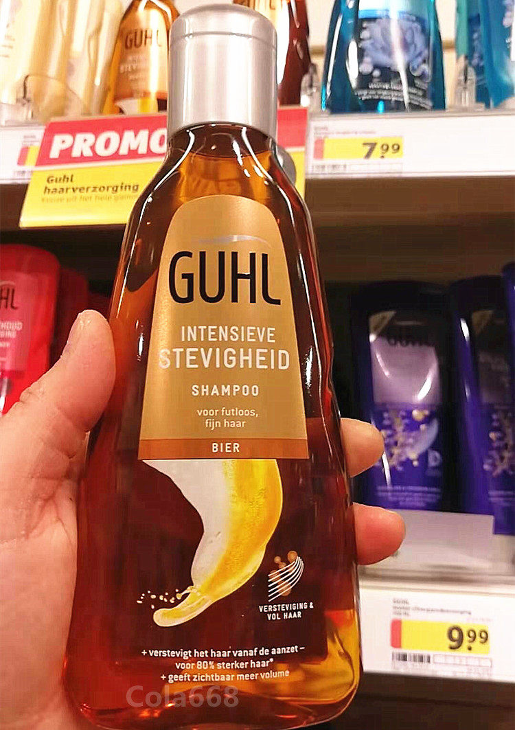 德国guhl洗发水修复去屑止痒丰盈油香蓬松留香洗发水