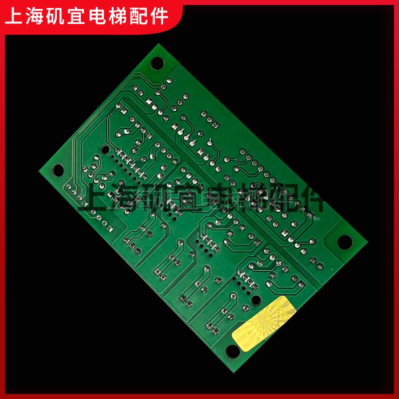 星玛电梯mmr模块驱动ipmrlarev12原装正品pcb电路板