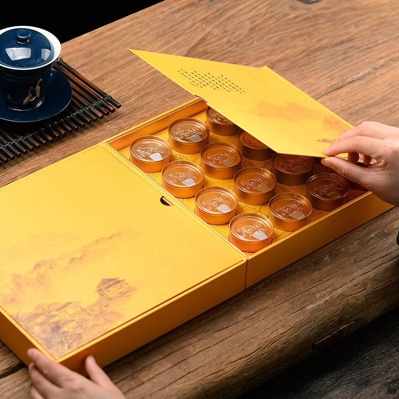 小金罐金骏眉红茶茶叶礼盒武夷武夷山山大红袍茶叶包装