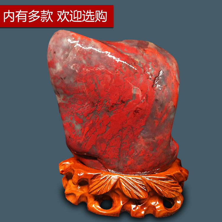 画面广西精品鸡血石天然天然原石摆件造型观赏摆件