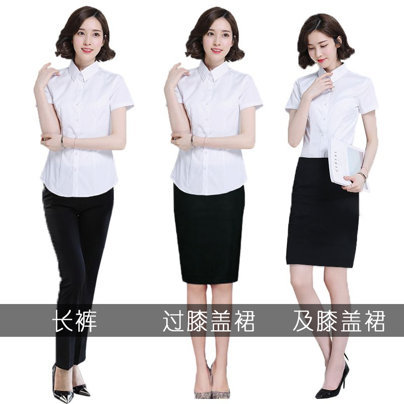 职业套装夏季小学教师公务员面试服装女裙大学生衣服