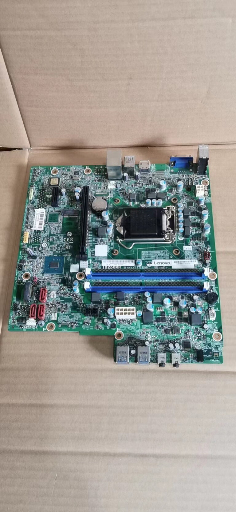 lenovo联想b250主板ib250mhps2天逸擎天家用系列主板