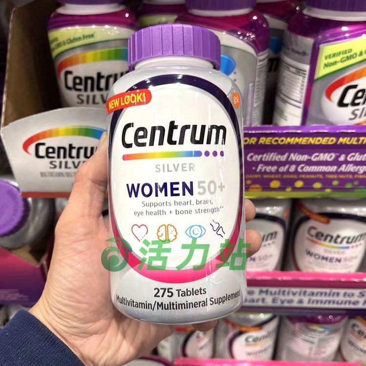美国直邮centrum惠氏善存中老年女士复合维生素275粒复合维生素