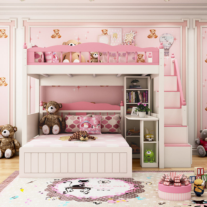 儿童房交错式组合床上下铺双层公主粉色高低高低
