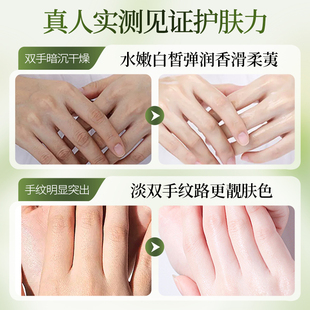 拍10}烟酰胺焕采清润护手霜樱落指间滋润保湿补水护手霜护肤品