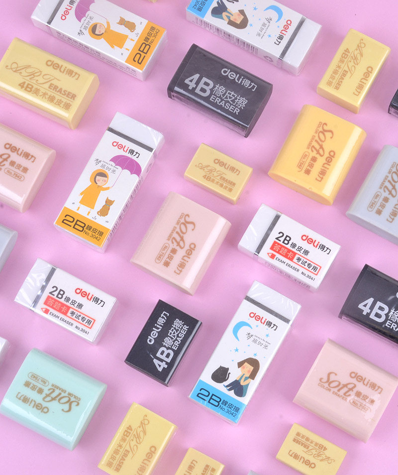 正品绘画素描专用考试2b碎屑留痕得力不留橡皮