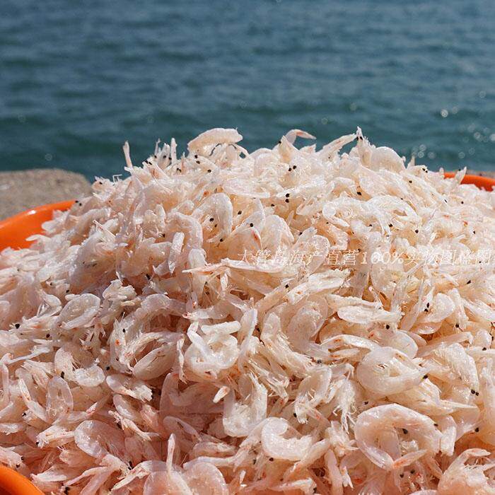 青岛无盐淡干即食大虾皮宝宝孕妇婴儿童补钙虾皮