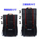Bivouac 158 air consignment bag large capacity overseas study abroad moving Oxford cloth luggage travel bag Bivouac 158 air consignment bag large capacity overseas study abroad moving Oxford cloth luggage travel bag
