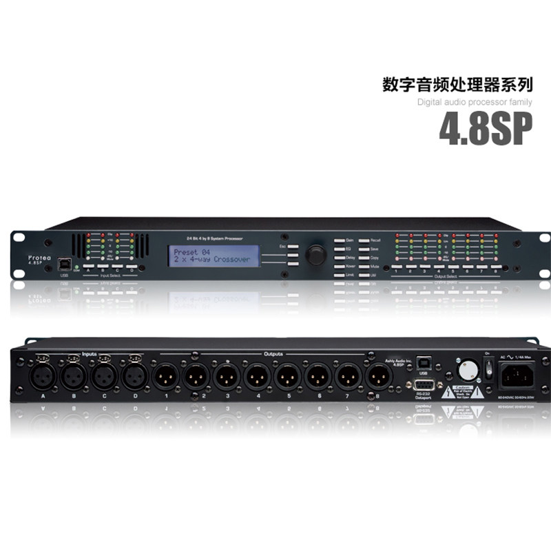 dbx260专业数字音频处理器舞台演出混响均衡效果专业音频放大器舞台