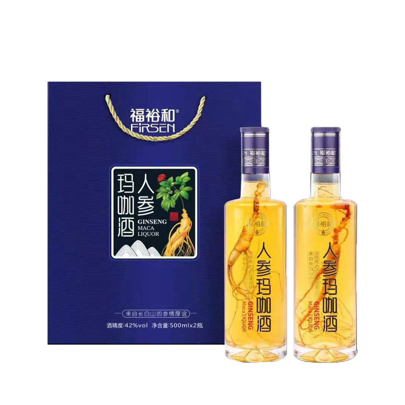 长白山东北特产福裕和人参玛咖酒滋补500ml瓶x2礼盒装送佳品